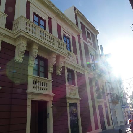 Palacio De Valdeavellano Apartment El Puerto de Santa Maria Exterior photo