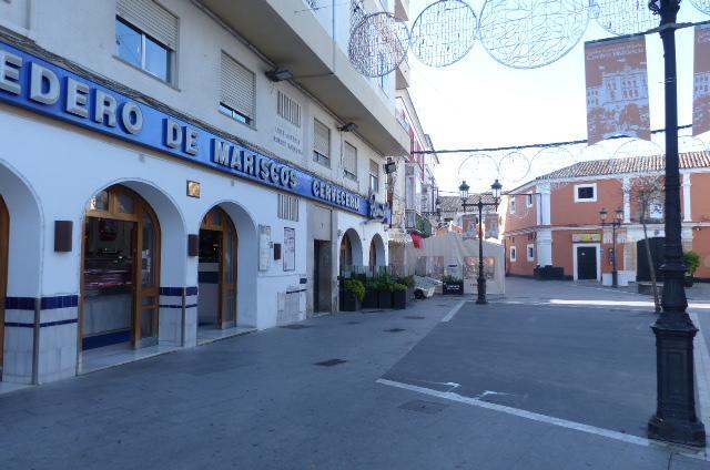 Palacio De Valdeavellano Apartment El Puerto de Santa Maria Exterior photo